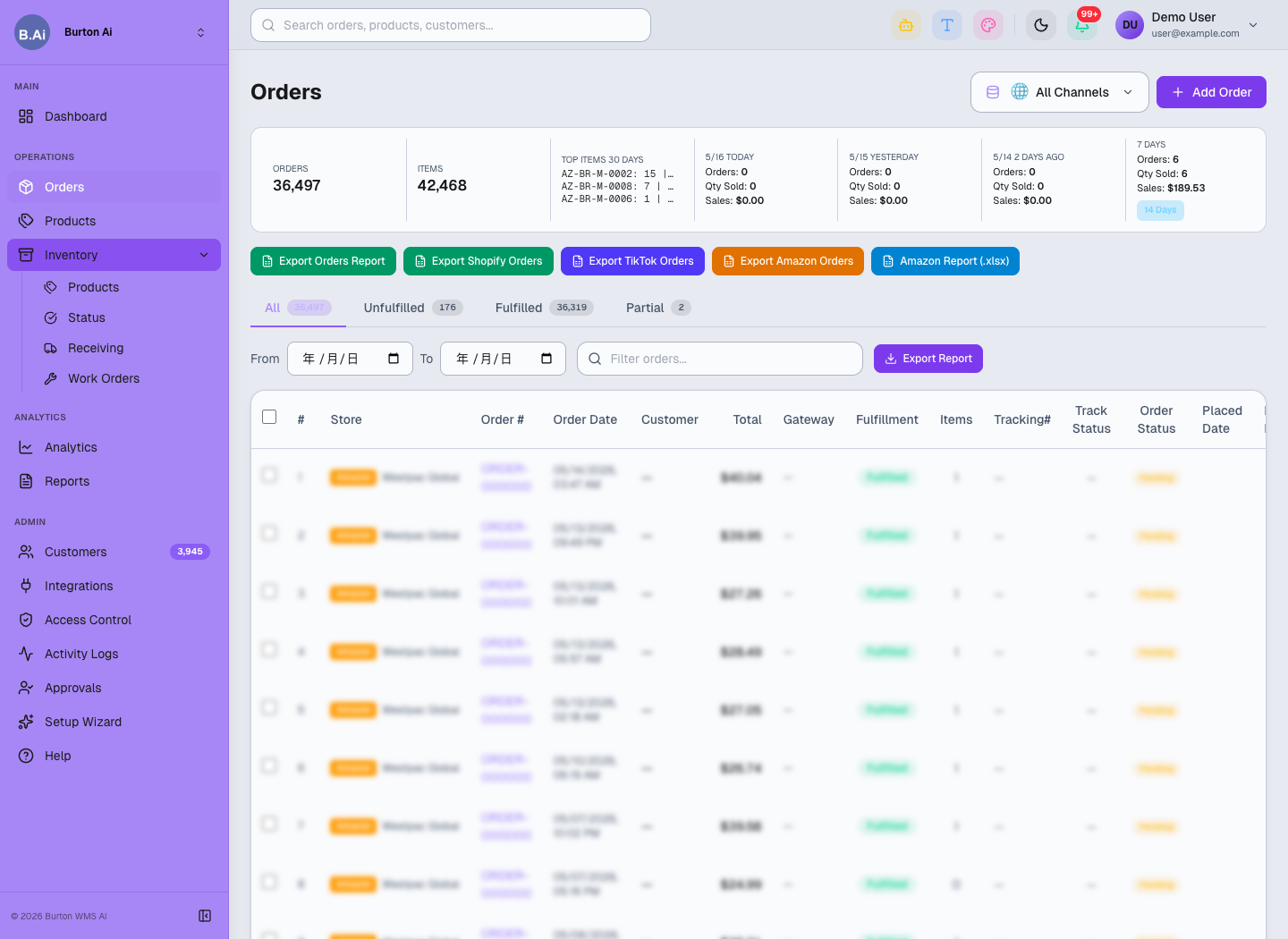 Orders sync check